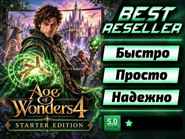 [] Age of Wonders 4 - Starter Edition [STEAM] ВСЕ ДОПОЛНЕНИЯ/DLC
