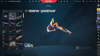 【1 НОЖ + ТОП СКИНЫ】️【50 СКИНОВ 20 АГЕНТОВ】️【ВАШ НАВСЕГДА!】️