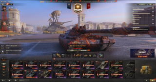 BZT-70 & Об.279 & SturmTiger | 43 ТОПА 97 ПРЕМ | Firebird | Вафля | Gendarme | Эрих