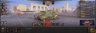 АККАУНТ НАВСЕГДА | CHAMPION | MBT-B | 279 | EISBAR | 74 ТОПА | 206 ПРЕМА | 3 БОНУСА ЗА ОТЗЫВ