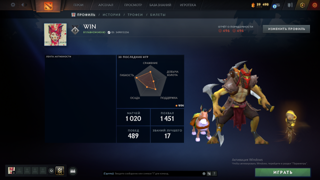 Dota 2 , АККАУНТ 2016 ГОДА|КАЛИБРОВКА| Старый MMR 3951 | 496 ПОРЯДОЧНОСТЬ , 496 ВЕЖЛИВОСТЬ , NO SMURF POOL , 38 ЛВЛ АККАУНТА
