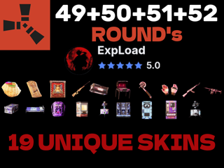 TWITCH DROPS 49+50+51+52 ROUNDs | 49+50+51+52 РАУНДЫ | 19 / 19 УНИКАЛЬНЫХ СКИНОВ + ИНСТРУКЦИЯ | АВТОВЫДАЧА