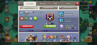 247 LVL 32 LEAGUE 2016 YEAR