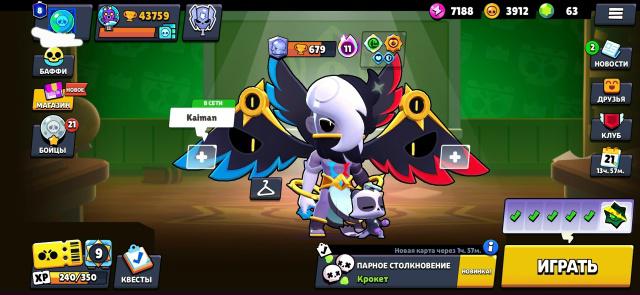 АККАУНТ SUPERCELL ID • OLD SCHOOL 2018 • BRAWL STARS • CLASH ROYALE • CLASH OF CLANS