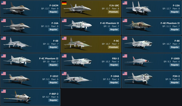 🫦С ПЫЛУ С ЖАРУ🫦F-16СМ, F-16A, F-15A, FA-18C, F-5C🫦