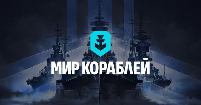 Набор из 4-х редких экономических бонусов и 4-х редких сигналов каждого вида.