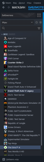 Steam GTA 5 Legacy + Enhanced + Watch Dogs 2 + The Sims 4 | полный доступ | родная почта