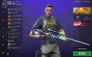 Обучаю дефолт фишкам в standoff 2 УРОК ПО ВАШИМ ВОПРОСАМ