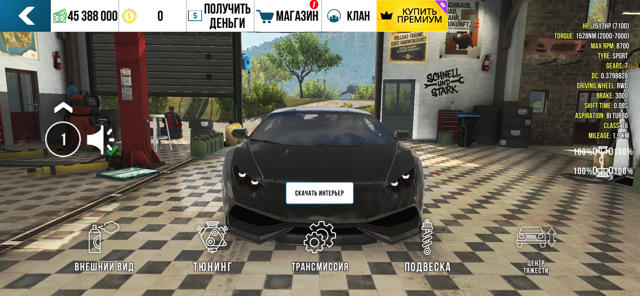 Lamba 1517 hp