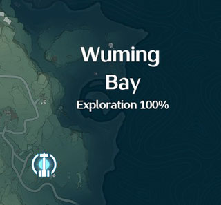 Зачистка локации 100%+: Wuming Bay