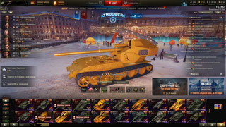 Продаю аккаунт, нету времени, делал всё для себя.