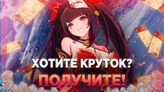 Фарм 10 прыжков